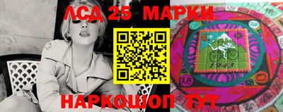 крисы Балахна