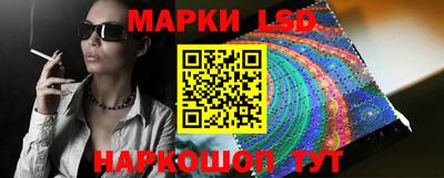 крисы Балахна