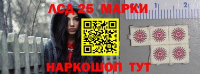 крисы Балахна