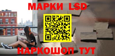 2c-b Балаково