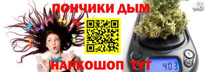 крисы Балахна