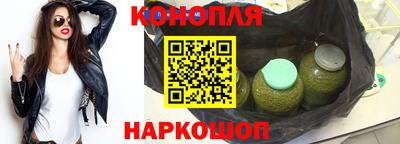 2c-b Балаково