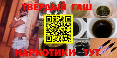 кокс Балашиха