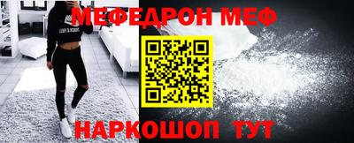 кокс Балашиха
