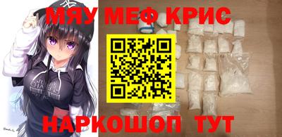кокс Балашиха
