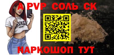 крисы Балахна