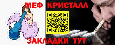 кокс Балашиха